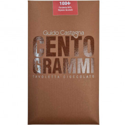 64% cioccolato fondente ripieno Giuinott