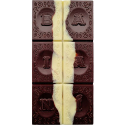Cappuccino brésilien 65% chocolat noir au lait avec du café Cappuccino brésilien 65% chocolat noir au lait avec du café