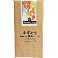 Preview: Gift Set Spice Route - Chocolate with Spices Preview: Gift Set Spice Route - Chocolate with Spices